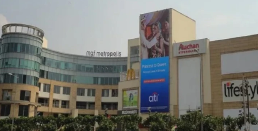 Shop and Showroom At DLF Phase 2