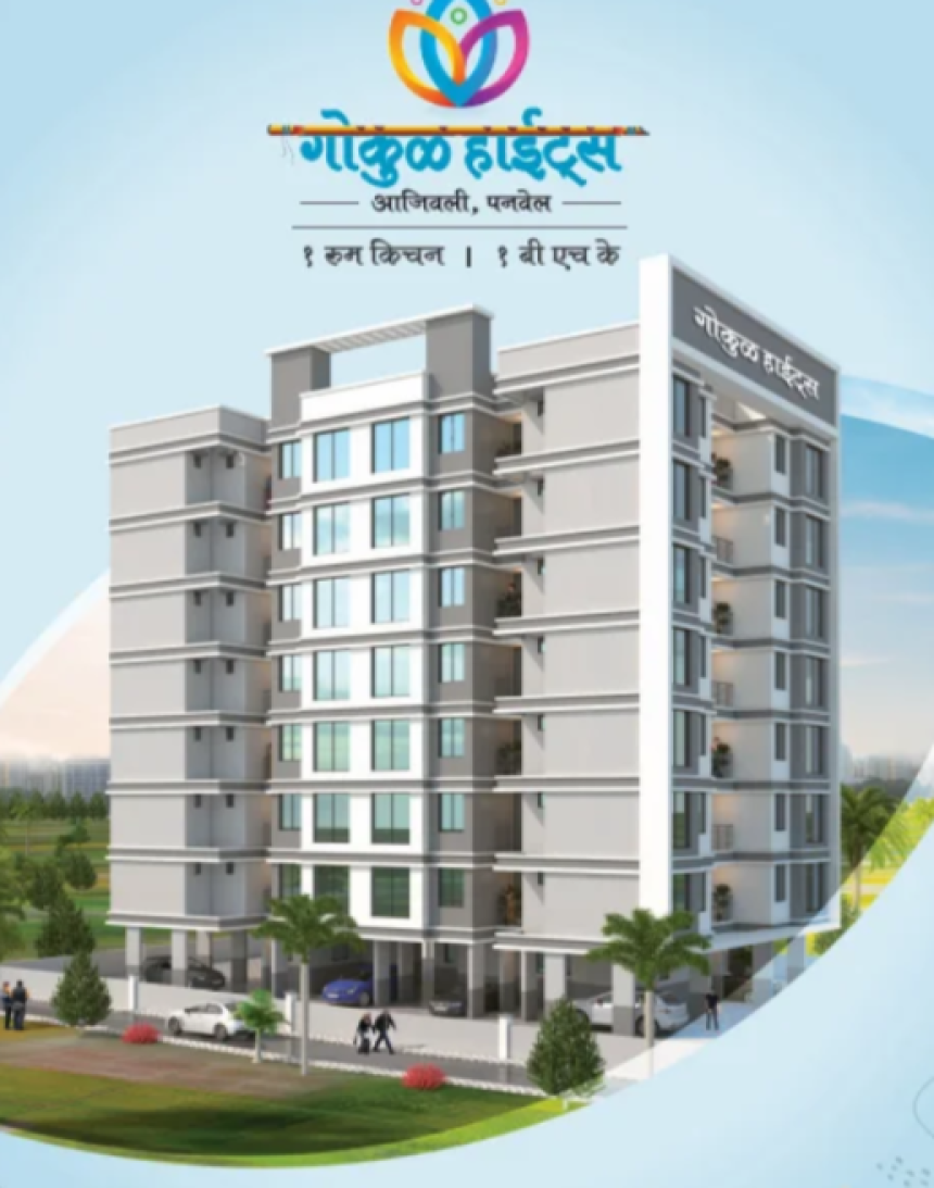 1 RK and 1 BHK Apartments in Navi Mumbai